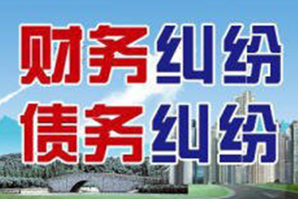 拖欠借款构成诈骗罪吗？